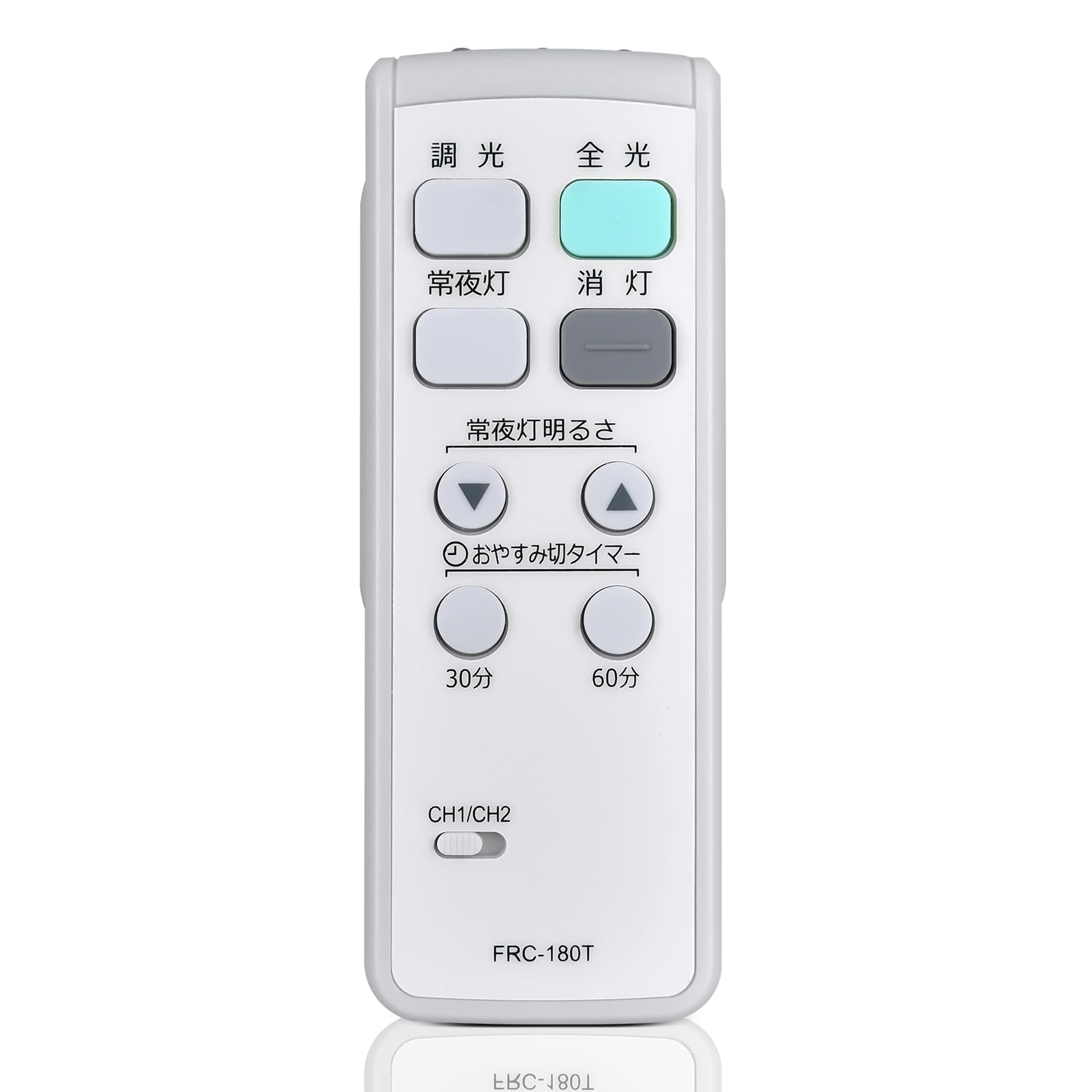 【中古】「非常に良い」東芝 照明用リモコン FRC-180T Amazon | LEDシーリングライトリモコン FRC-180T for TOSHIBA 東芝照明